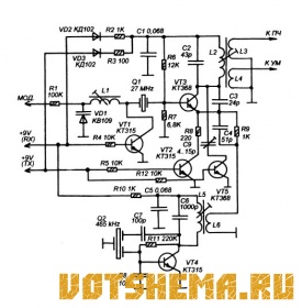 Схема гетеродина СВ-Радиостанции