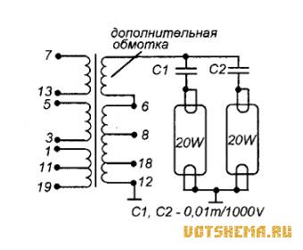 Электронный балласт для ЛДС