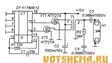 Источник питания ламп дневного света