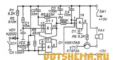 Авто сигнализация на К561ЛА9