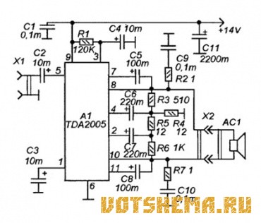 Многоканальный мостовой усилитель 20W