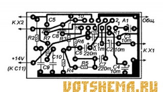 Многоканальный мостовой усилитель 20W