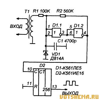 Задающий генератор световых эффектов