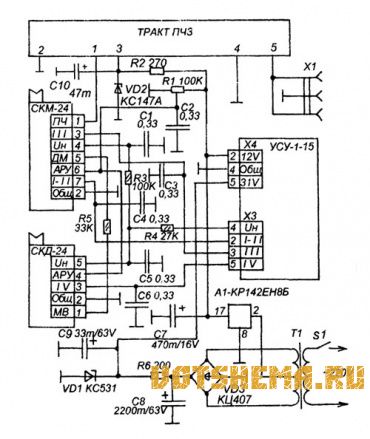 Приемник звукового сопровождения