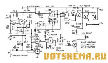 Автосигнализация на микросхеме К561ЛА7