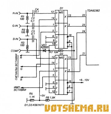 Компьютерный вход на микросхеме TDA8362