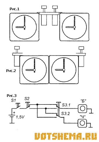 Схема шахматных часов на основе кварцевых будильников