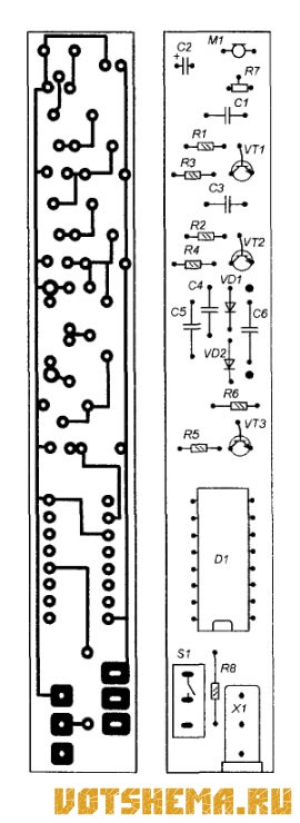 Схема звукового индикатора ультразвука