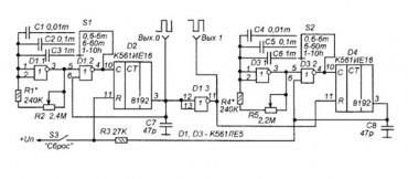 Схема цифрового мультивибратора с регулировкой