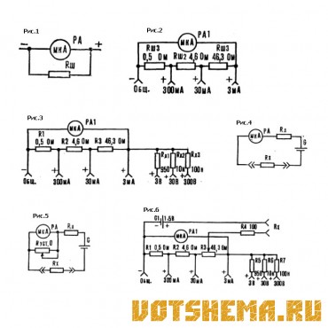 Схема комбинированного измерительного прибора