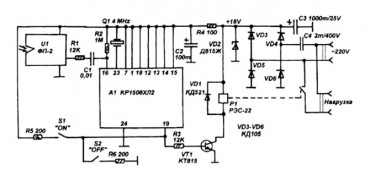 Схема системы дистанционного управления на микросхеме К1506ХЛ2