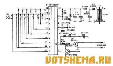 Схема охранного блока на микросхеме КР1506ХЛ1 и КР1506ХЛ2