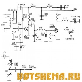 Схема радиоприемника 144 МГц
