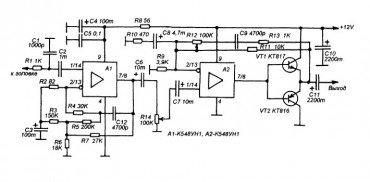 Схема простого усилителя