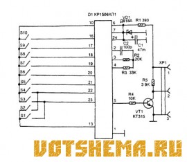 Схема автомагнитолы на микросхеме К157УЛ1