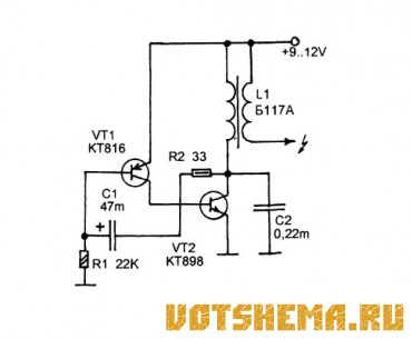 Схема генератора высоковольтных импульсов 15-20КВ