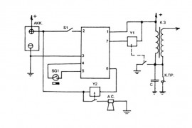 Схема автосигнализации на микросхеме К176ИЕ12