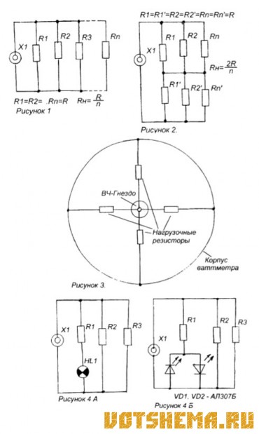 Схема нагрузки ваттметра