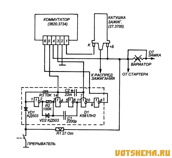 Схема бесконтактной системы зажигания автомобилей ВАЗ 2108, 2109, 21099