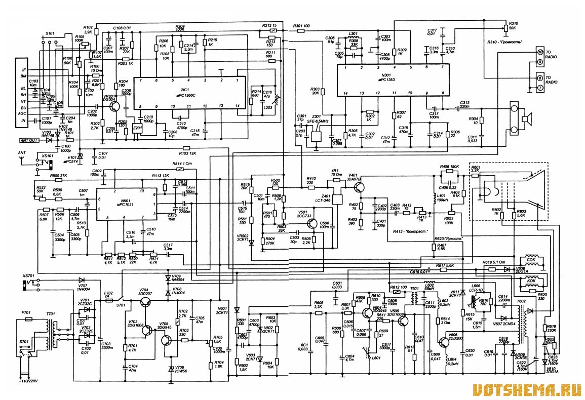 Схема Телевизора Фото