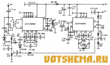Схема УКВ-ЧМ Радио-приемный тракт