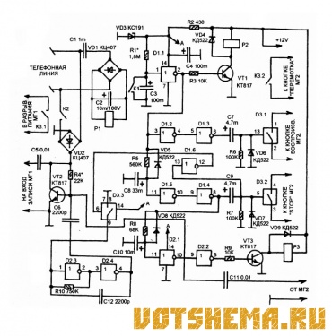 Схема простого автоответчика