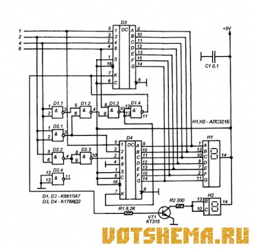 Схема шестнадцатиричного индикатора