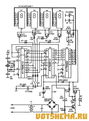 Схема цифровых часов-будильника