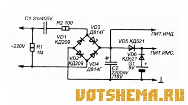 Схема источника питания для часов на К176ИЕ12, ИЕ13, ИД12