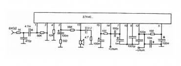 Микросхемы УМЗЧ STK4018-4048