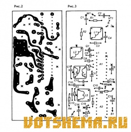 Схема приемного тракта карманной СВ-Радиостанции