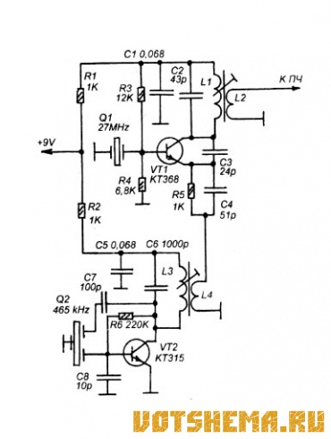 Схема гетеродина СВ-Радиостанции