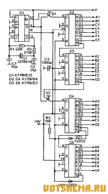 Схема цифровых часов-табло
