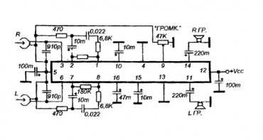 Микросхема A1034, AN7108, CXA1005, CXA1004, K22132
