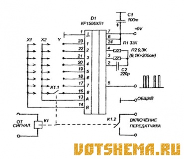 Схема системы радиосигнализации на микросхеме