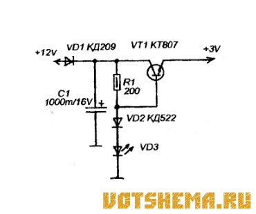 Схема питания MP3 плеера от 12В