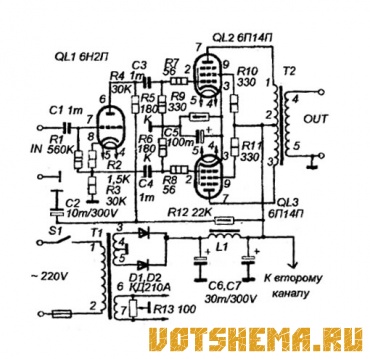 Схема мощного лампового стерео усилителя