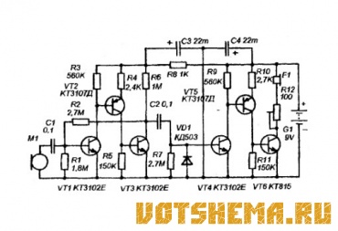Схема усилителя для будильника