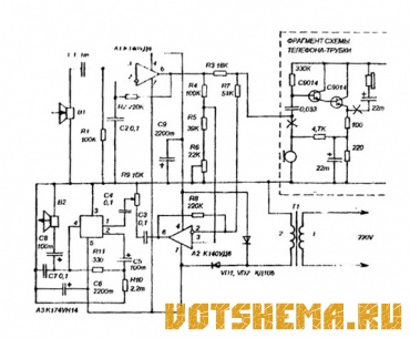 Схема громкоговорящего телефонного аппарата