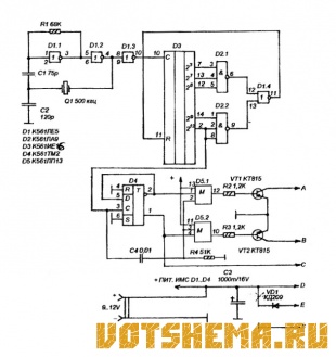 Схема радиобудильника с универсальным питанием
