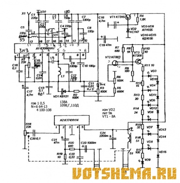 Автомобильный УКВ-ЧМ приемник