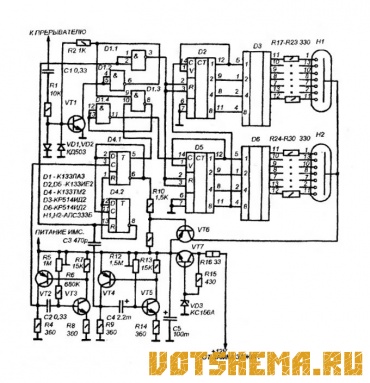 Схема тахометра ВАЗ