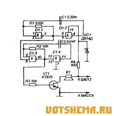 Схема автомобильного сигнализатора заднего хода
