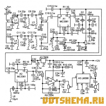 Схема двухдиапазонного КВ-приемника