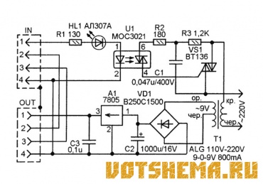 Схема усилителя мощности порта USB