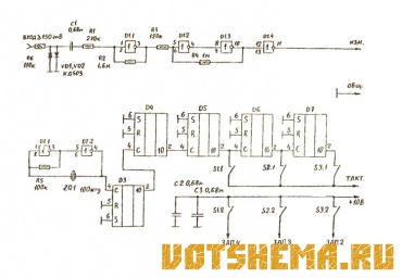 Схема Частотомера 10000Гц - 100 кГц